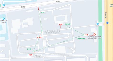 最新整理上海临时牌照办理地址 - 上海车牌网