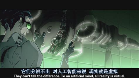 黑客帝国动画版 - 搜狗百科