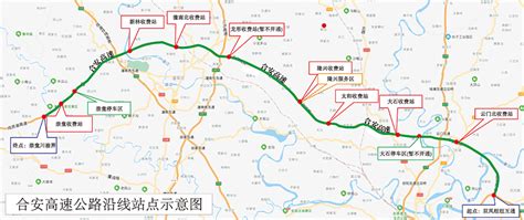 重庆主城至永川再添一条高速大通道_手机新浪网