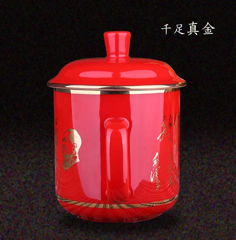 中国红瓷茶杯_醴陵红瓷带盖 精品中国红瓷茶杯 办公室茶水杯 可定制logo - 阿里巴巴