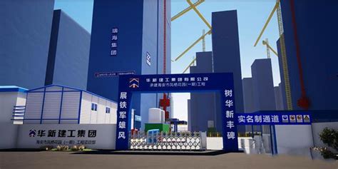 工地大门效果图图片