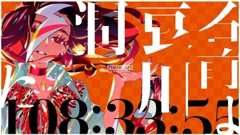 大暮维人×西尾维新《化物语》最终22卷发售-动漫之家新闻站