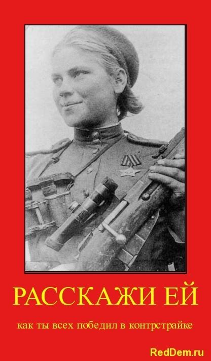 柳德米拉二战时的精彩瞬间！苏军的“狙击女王”，1年击毙309德军|柳德米拉|德军|苏军_新浪新闻