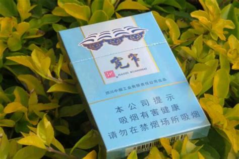 红河V8礼盒欣赏 - 烟标天地 - 烟悦网论坛
