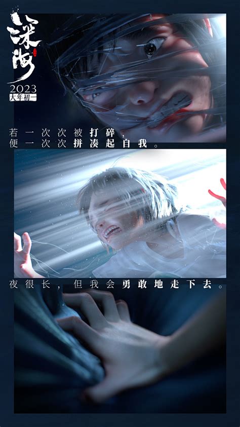 韩国电影《幽灵》定档 将于2023年1月18日上映 - 影视 - 冰棍儿网