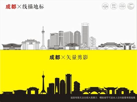 2022邵阳市首届文旅商品创意设计大赛 - 设计比赛 我爱竞赛网