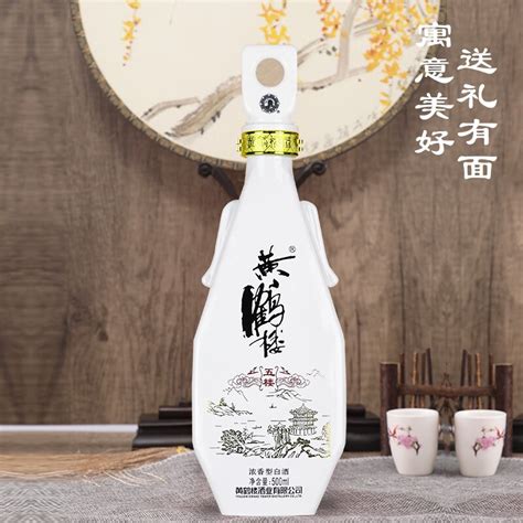 黄鹤楼酒品牌资料介绍_黄鹤楼酒怎么样 - 品牌之家