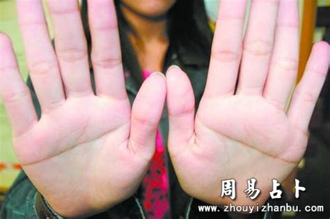 断掌手相图解大全图片