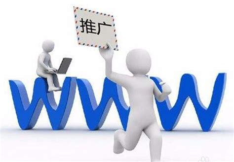 西安做网站的企业推广的模式有哪些-西安网站制作|西安网站建设|西安网络公司|西安软件开发-助梦网络有限公司