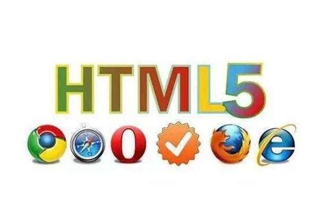 HTML5新增相关标签的和属性 - 知乎