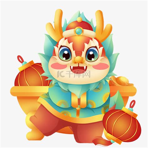 头像红龙非主流