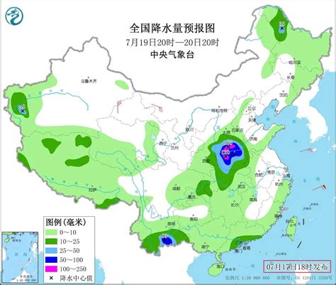 河南48小时：多地降雨减弱 郑州下调应急响应 - 国内动态 - 华声新闻 - 华声在线