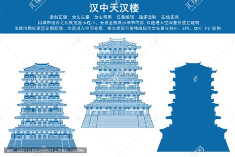临沂建筑模板厂-中国木业网