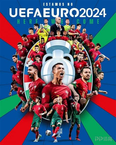 欧预赛-葡萄牙3-2斯洛伐克提前出线 C罗双响B费两助攻_PP视频体育频道