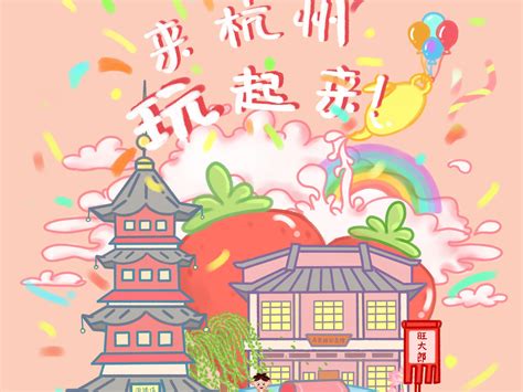旺旺雪饼之旺古今历史系列包装_乌云图像室-站酷ZCOOL