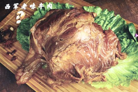 酱牛肉系列-商丘锡军牛肉有限公司
