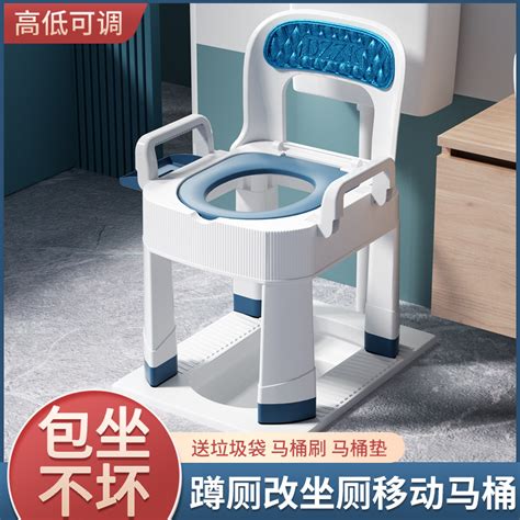 老人坐便器可移动马桶孕妇室内家用残疾人尿桶便携式蹲厕椅大便椅_虎窝淘
