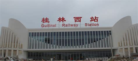 桂林市是哪个省的，桂林是属于哪个省份的市