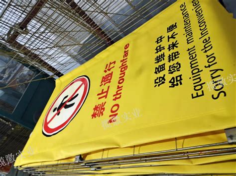 上海市黄浦区市场监督管理局对健安喜（上海）食品科技有限公司第一分公司作出行政处罚-中国质量新闻网