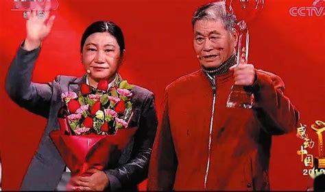 “感动中国”2019年度人物颁奖盛典晚会视频节目（上） 人教版