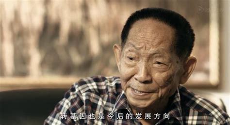 袁隆平：希望能活到100岁 为祖国做出更多贡献