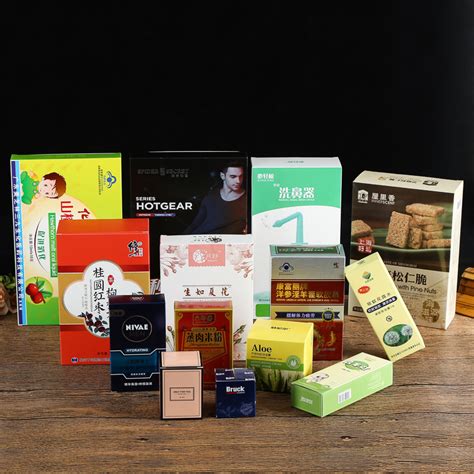 厂家批发药盒白卡纸盒定做医药品包装盒化妆品包装盒彩盒定制LOGO-阿里巴巴