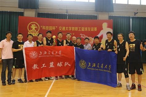 赛况 | 北大篮球队的东北赛区之旅-北京大学体育教研部