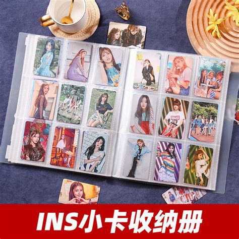 ins风黑白奶牛纹3寸拍立得迷你相册本追星女孩专辑小卡收纳册礼物-阿里巴巴