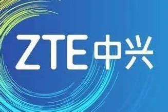 中兴通讯首提自主进化网络理念，助力中国联通实现CUBE-Net 2.0+网络 - 中兴 — C114通信网