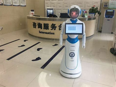 智能互动机器人价格，智能互动机器人厂家_机器人产品_中国机器人网