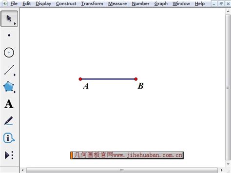 几何画板如何制作平行线-几何画板网站