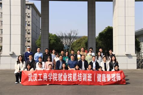 2022年湖北省就业援藏事业单位面向山南籍高校毕业生专项招聘公告【64人】