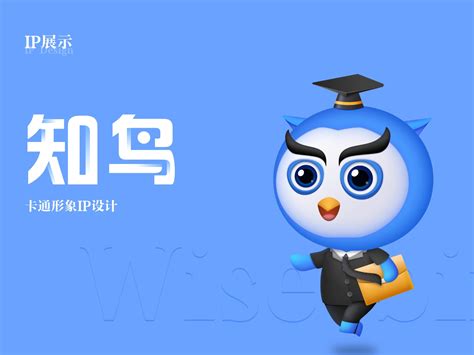 知鸟APP下载-知鸟正式版下载[iOS版]-华军软件园