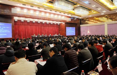 全省商务和开放型经济工作会议提出 加快电子商务进农村 - 综合 - 新湖南