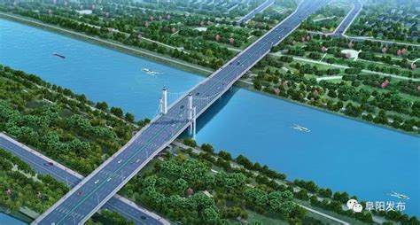 阜阳三角洲颍河大桥最快明年将开建_安徽频道_凤凰网
