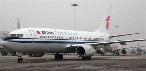 内蒙古首家本土航空天骄航空首航 全部用国产ARJ21飞机运营 - 航空工业 - 航空圈——航空信息、大数据平台
