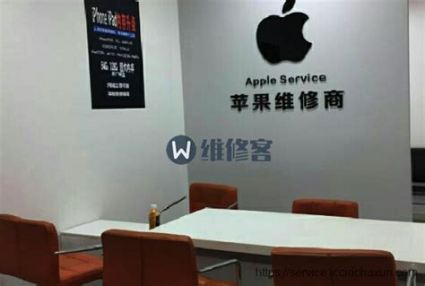 iphone维修费用，苹果iphone官方维修价格-惠州市沐龙电子科技有限公司