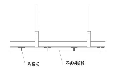 金属吊顶的7种常见形式及设计案例赏析