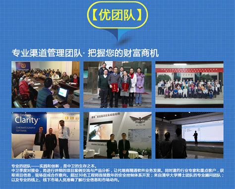 2021云天大会——国家一体化大数据应用论坛将在宁夏中卫举办-宁夏新闻网