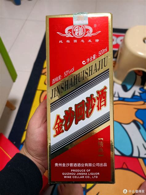 金沙古沙酒-臻美30|惜福酒行全国招商 - 白酒招商 - 酒商网【JiuS.net】