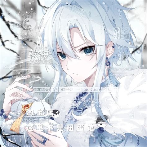 原创圈头像非主流