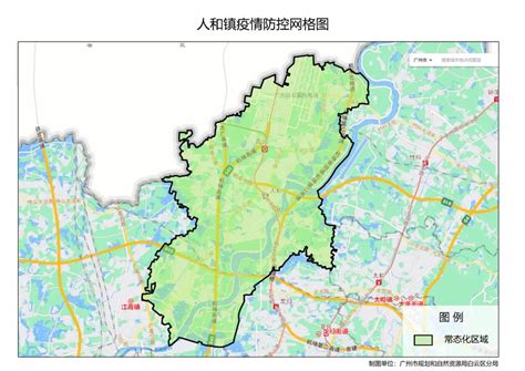 白云区关于调整部分管控区、防范区的通告（第22号）-广州市物业管理行业协会