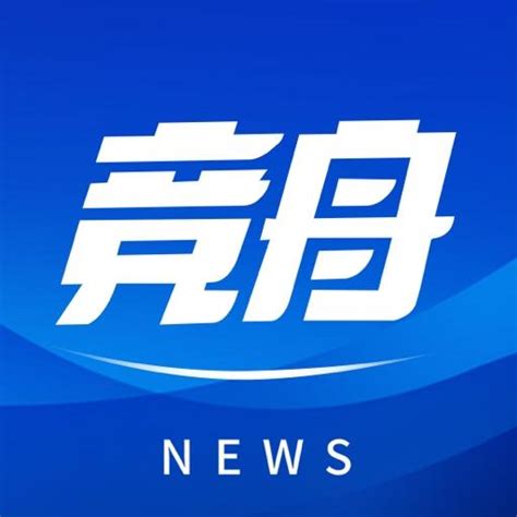 沈华忠、代丽萍入选“舟山魅力2020-2021年度最具影响力人物”-岱山新闻网