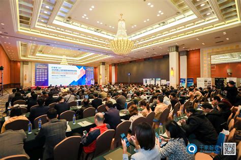 智慧新动能——第二十一届中国国际建筑智能化峰会，闪耀上海