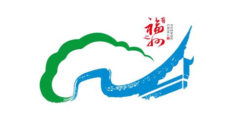 【请您投票】福州·鼓楼区logo将在这30幅作品中诞生！-设计揭晓-设计大赛网