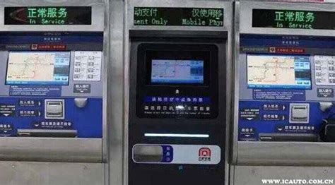 好消息！郑州1号线一期工程燕庄地铁站启用B2出入口-大河报网