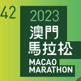 2023中国马拉松赛事日历（2.10更新）|马拉松|半程|比赛_新浪新闻