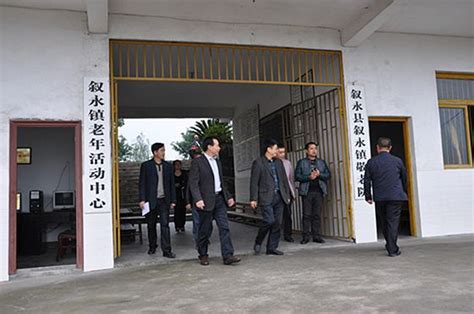 叙永县省级安全社区创建工作受到省专家组好评