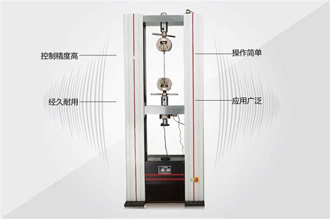 产品展示-上海野齿仪器科技有限公司