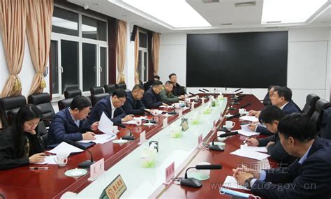 辽宁省农业农村厅关于印发辽宁省高标准农田建设规划（2021-2030年）的通知
